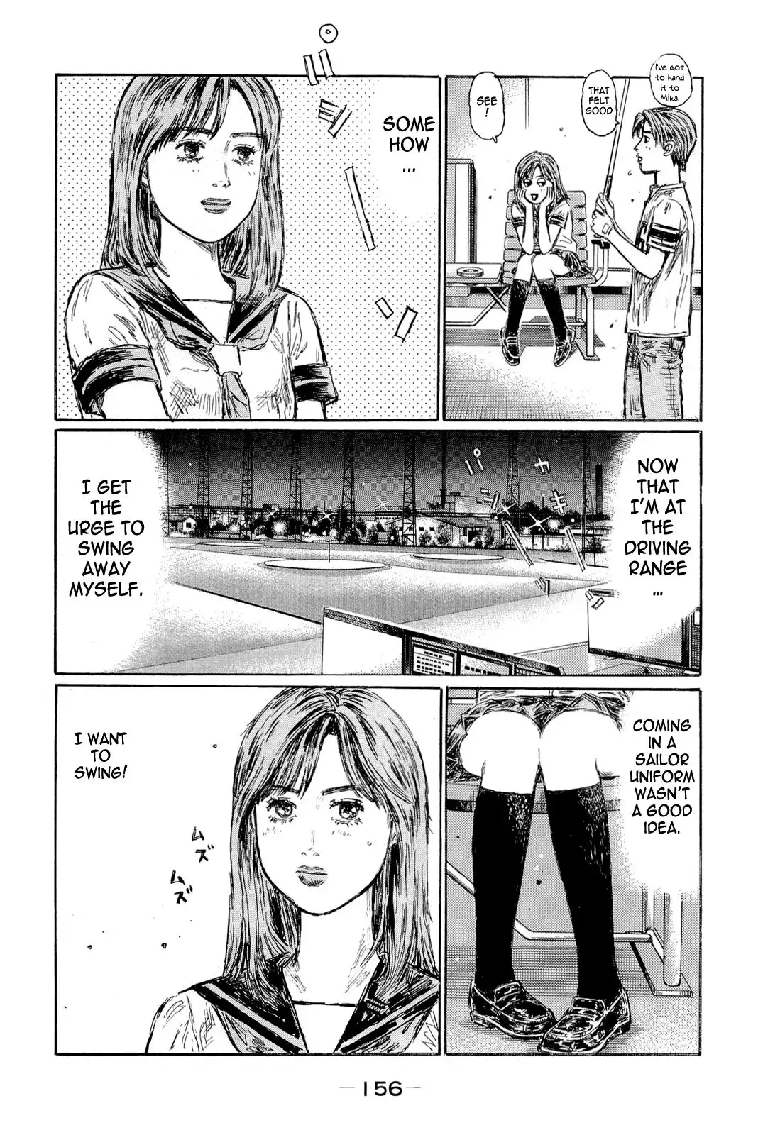 Initial D Chapter 608 7